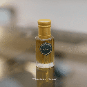 زيت العطور - مخلط الروضة - 12 مل