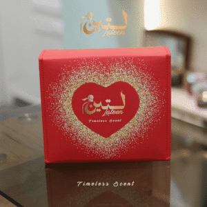 Coffret Lateen
