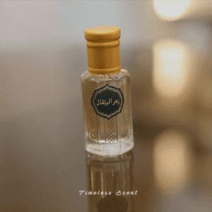 زيت العطور - زهرة البرتقال - 12 مل