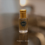 زيت العطور – مذهلة – 12 مل